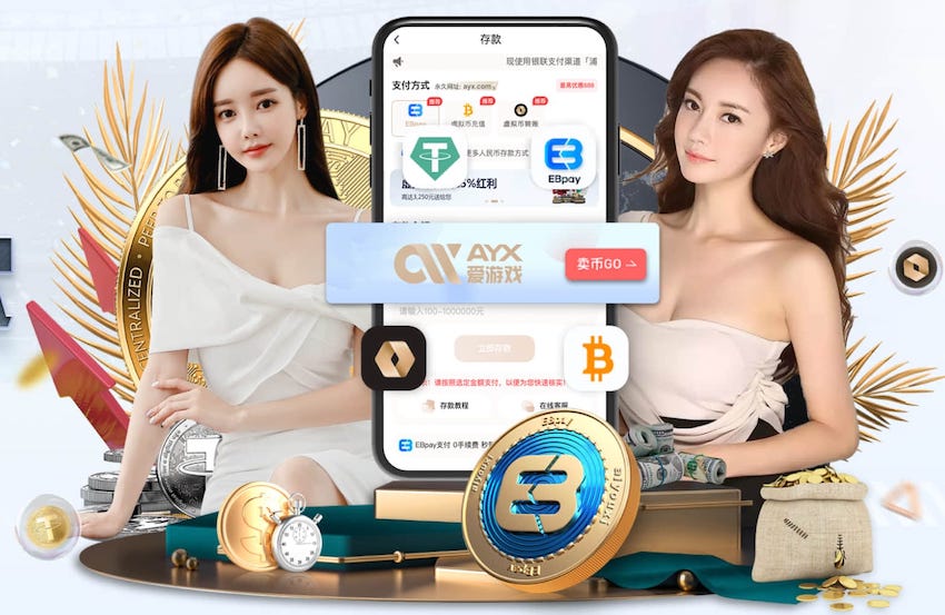 2026世界杯官方合作网站 体育器材室篮球足球场布置