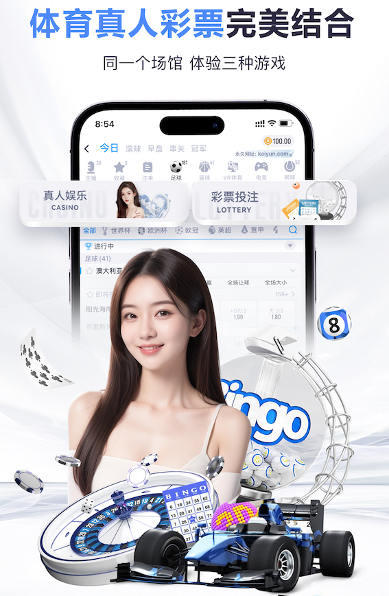 2026世界杯指定网站 为什么选择落地单杠和免钉单杠能提升健身效果?