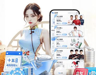 2026世界杯指定网站 室内练内力健身操怎么做