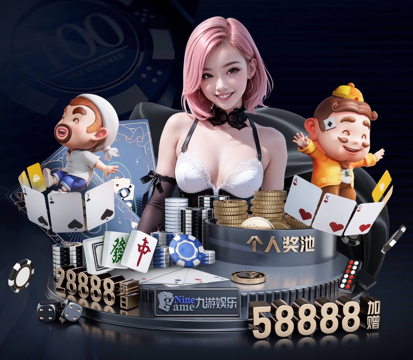 世界杯投彩 田径训练器材塑料碗怎么用